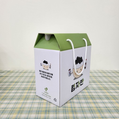 수제 김자반 선물세트