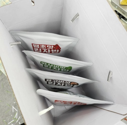 수제 김자반 선물세트