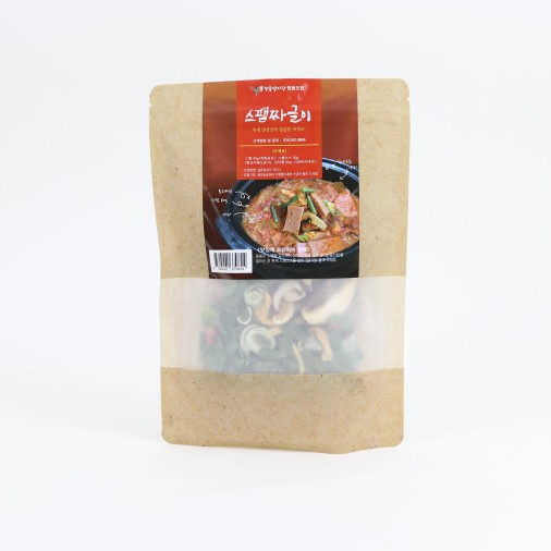 건채 밀키트 세트