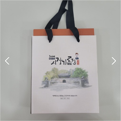 국산 참기름, 통깨 세트