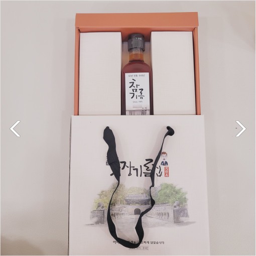 국산 참기름, 통깨 세트